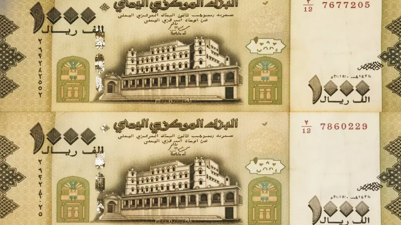 انتعاش الريال اليمني بنسبة 91.4% خلال 5 أشهر يعكس تحولات اقتصادية حاسمة في البلاد